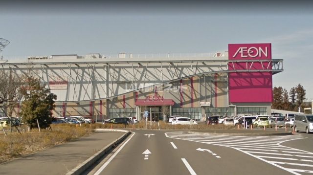 スーパー　イオンつくば店 イオンモールつくば店（スーパー）まで3488m