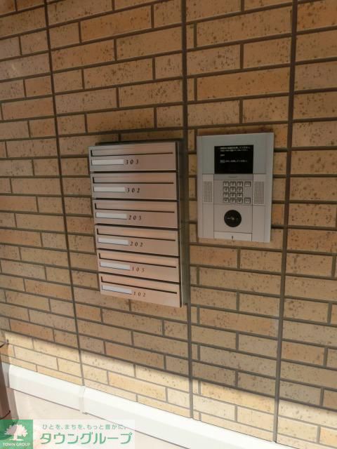 その他共有部分　設備