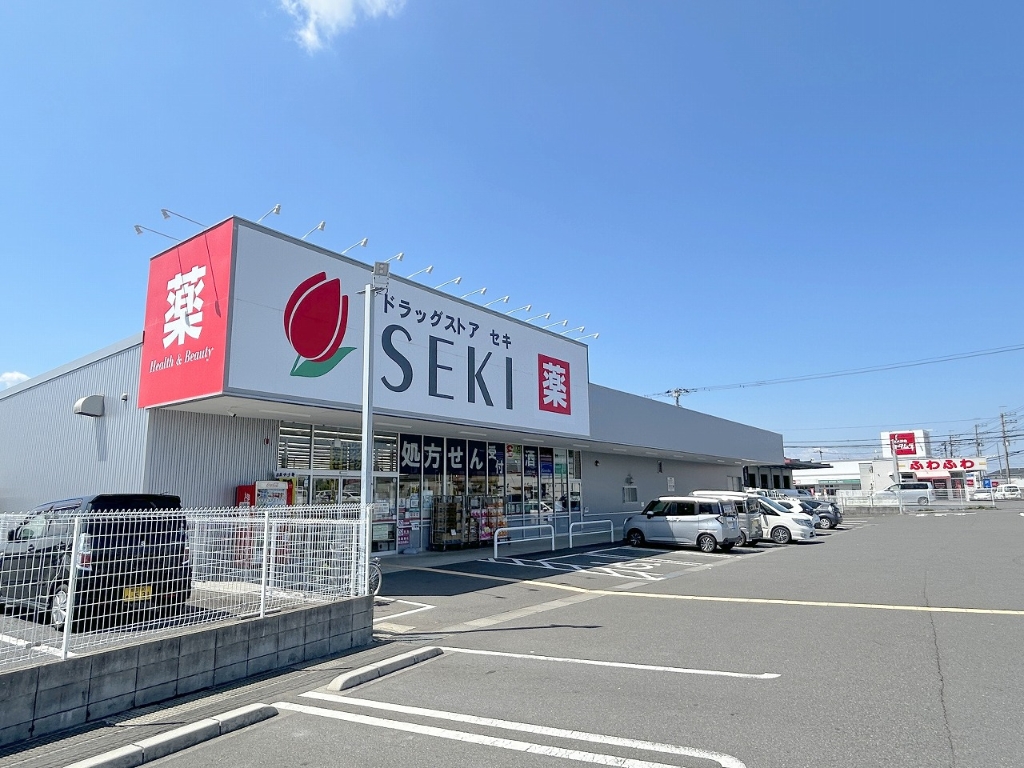 ドラックストア　ドラッグストア　セキ梅郷店（ドラッグストア）まで1213m