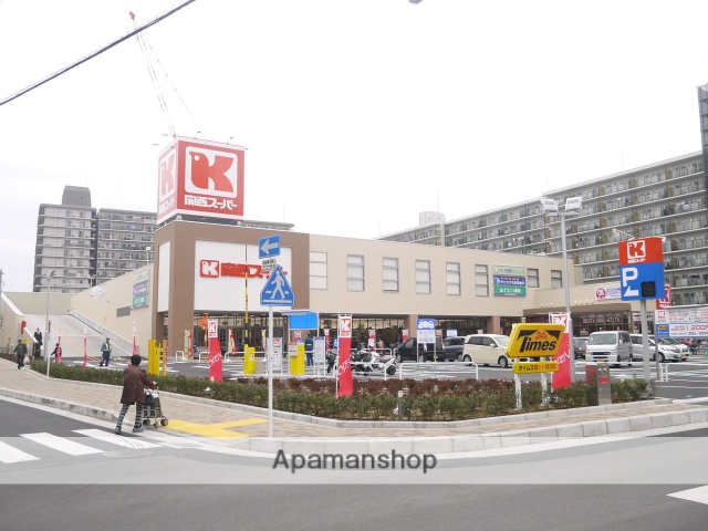 スーパー　関西スーパー（スーパー）まで442m