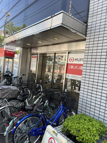 銀行　（株）三菱ＵＦＪ銀行／瑞江支店（銀行）まで418m