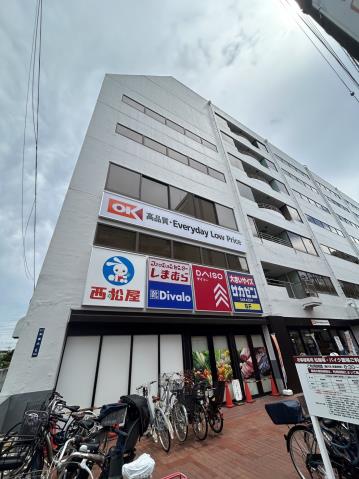 スーパー　オーケー藤沢店（スーパー）まで437m