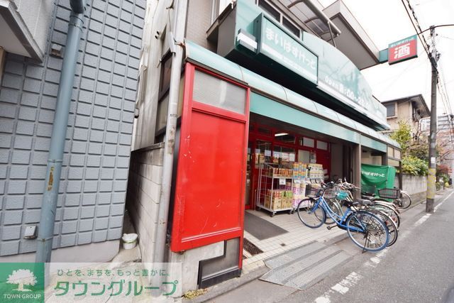 コンビニ　まいばすけっと尻手駅前店（コンビニ）まで550m