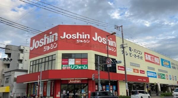 ホームセンター　ジョーシン住吉店（ホームセンター）まで1008m