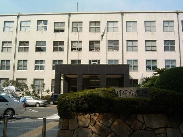 役所　川崎市役所（役所）まで286m