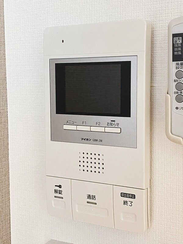 セキュリティ　※同一仕様写真