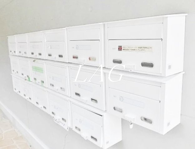 その他共有部分　集合ポストです。