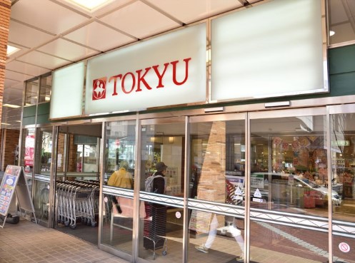 スーパー　東急ストア 中央林間店（スーパー）まで715m