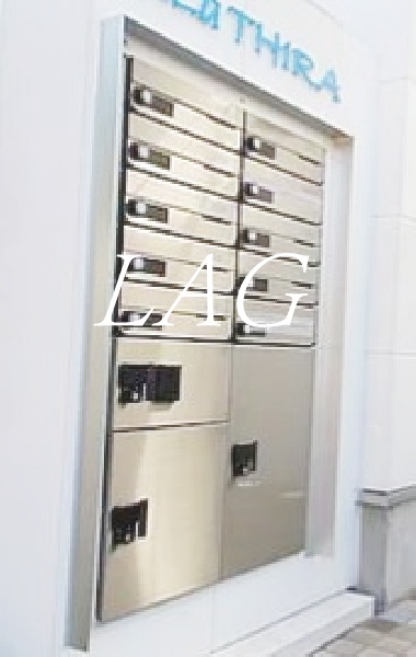 その他共有部分　宅配ボックスです。