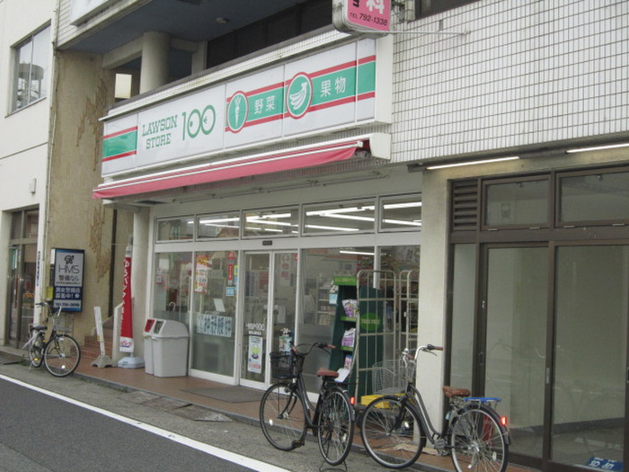 コンビニ　ローソンストア100喜多山駅前（コンビニ）まで400m