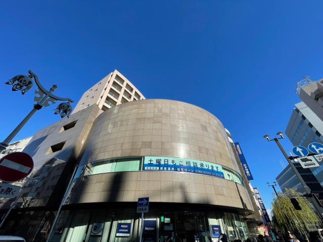 銀行　（株）みずほ銀行／藤沢支店（銀行）まで430m