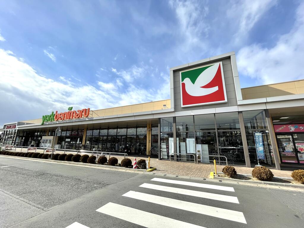 スーパー　ヨークベニマル東大島店（スーパー）まで689m