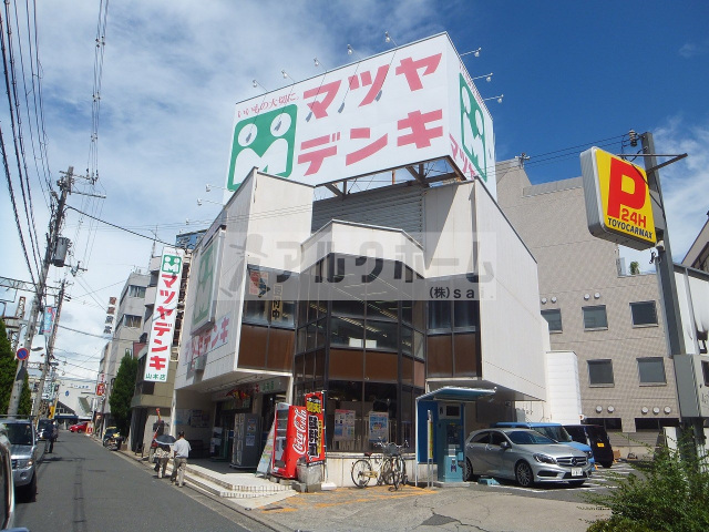 スーパー　フレッシュマーケットアオイ八尾山本駅前南店（スーパー）まで877m