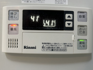 その他　アルページュ
