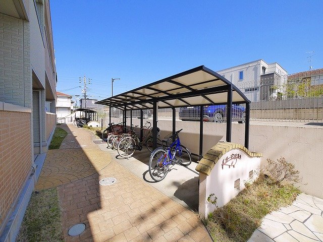 その他共有部分　駐輪場です