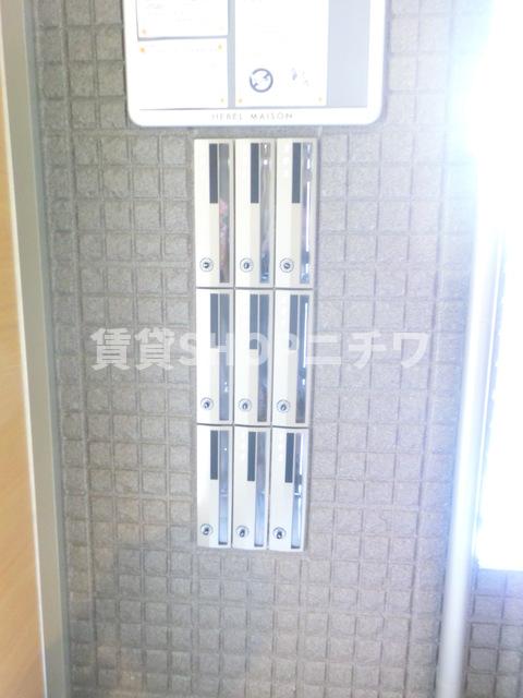 その他共有部分　メールＢＯＸ