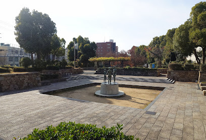 公園　かぶと公園（公園）まで550m