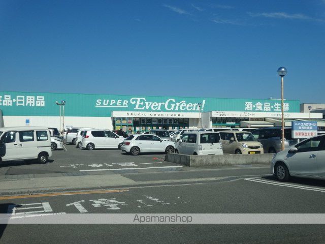 スーパー　スーパーエバグリーン宮前店（スーパー）まで700m