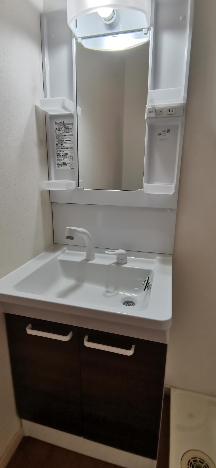 洗面設備　新品です！