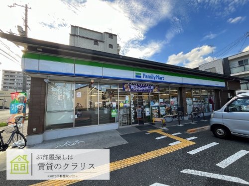 コンビニ　ファミリーマート 七条壬生店（コンビニ）まで1186m