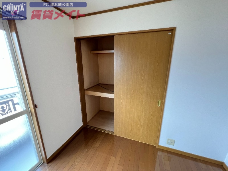 収納　別部屋画像参考