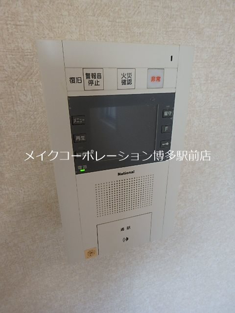 セキュリティ
