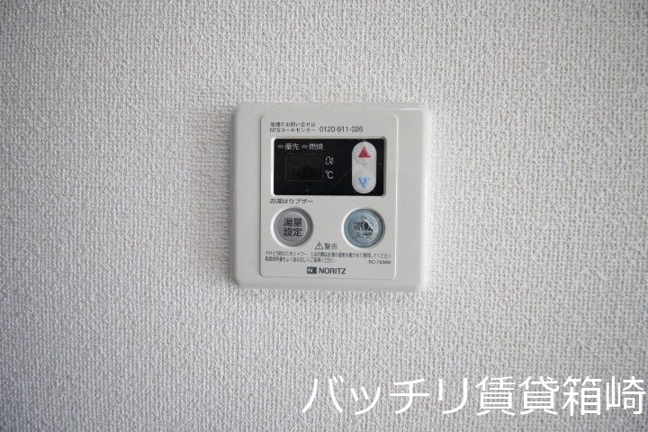 その他設備　画像は別号室の為、現況優先です。