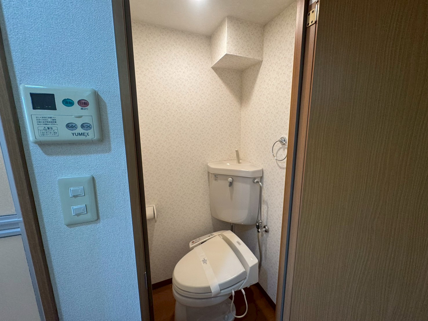 メゾン東陽八雲のトイレ写真