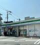 コンビニ　ファミリーマート二日市北２丁目店（コンビニ）まで201m