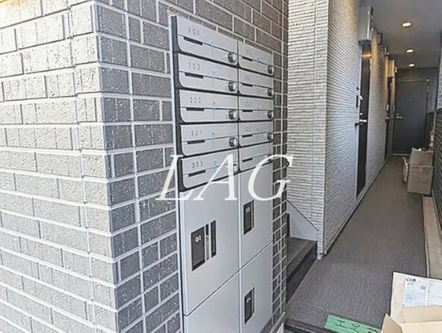 その他共有部分　宅配ボックスです。