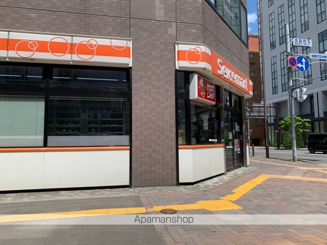コンビニ　セイコーマート（コンビニ）まで82m