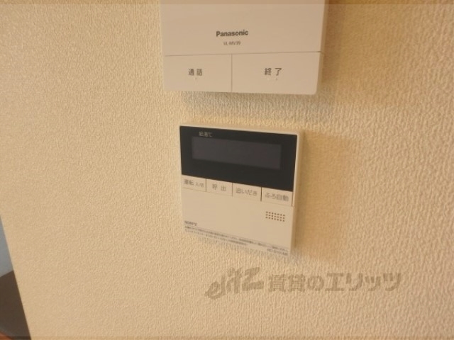 その他設備　給湯器リモコン