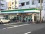 コンビニ　ファミリーマート 鷺洲五丁目店（コンビニ）まで794m