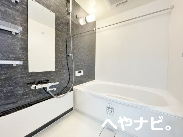 バス・シャワールーム　★バス