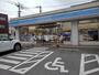 コンビニ　ローソン 久留米天神町南店（コンビニ）まで164m