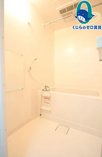 バス・シャワールーム　名古屋で一番初期費用の安い賃貸専門の不動産会社です(^^)