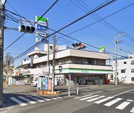 コンビニ　ファミリーマート 相模原大野台店（コンビニ）まで276m