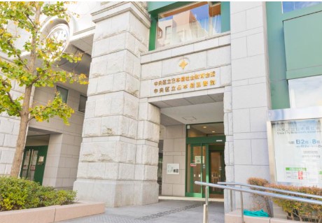 図書館　中央区立日本橋図書館（図書館）まで310m