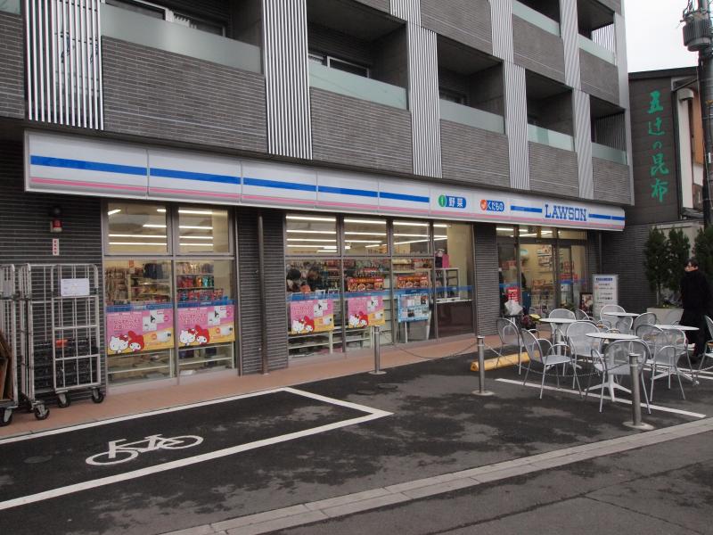 コンビニ　ローソン 京都金閣寺前店（コンビニ）まで121m