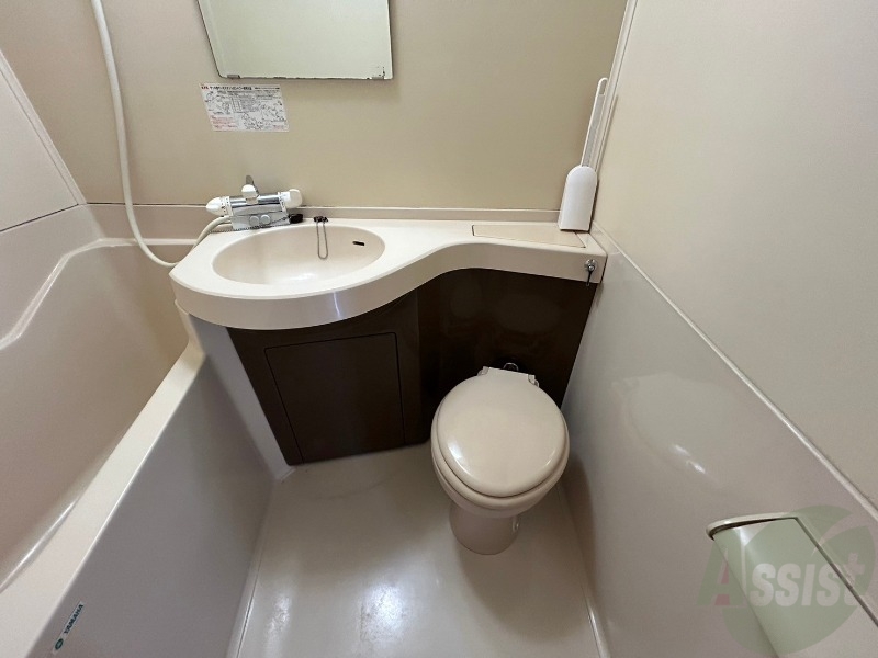 トイレ　こちらはトイレです。清潔感があり、安心して使用できます。