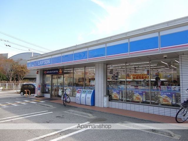 コンビニ　ローソン（コンビニ）まで456m