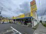 ホームセンター　マツモトキヨシ行徳店（ホームセンター）まで790m