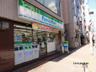 コンビニ　ファミリーマート 三田聖坂下店（コンビニ）まで151m