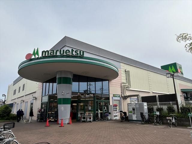スーパー　マルエツ金杉店（スーパー）まで386m