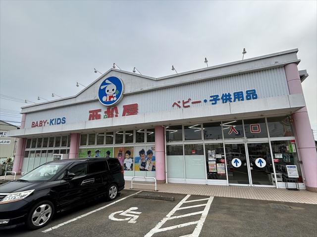その他　西松屋（その他）まで466m