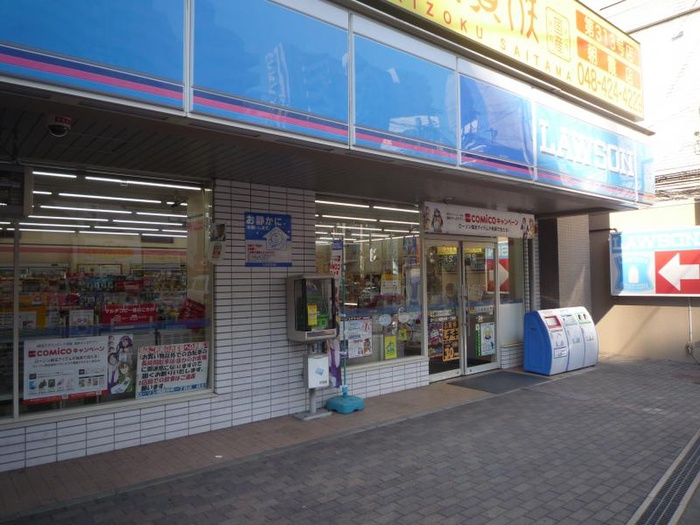 コンビニ　ローソン朝霞仲町1丁目店（コンビニ）まで172m