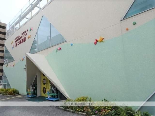 幼稚園・保育園　保育所第二和光園（幼稚園・保育園）まで240m
