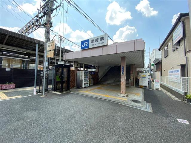 その他　徳庵駅（その他）まで877m