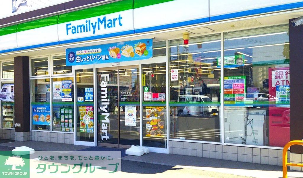 コンビニ　ファミリーマートさいたま大成町四丁目店（コンビニ）まで110m