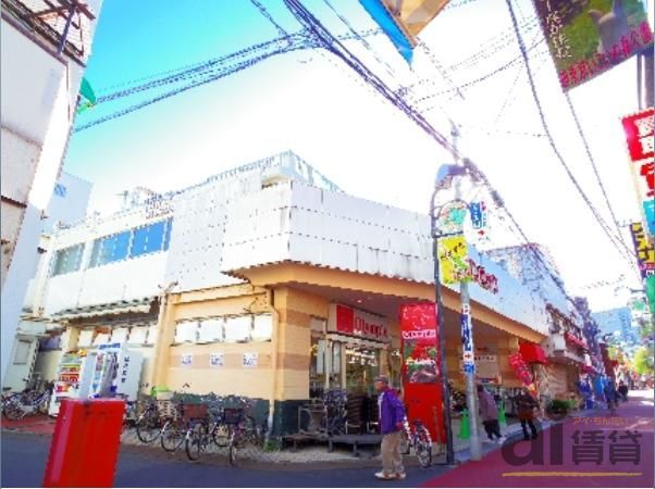 スーパー　オリンピック　ひばりヶ丘店（スーパー）まで550m